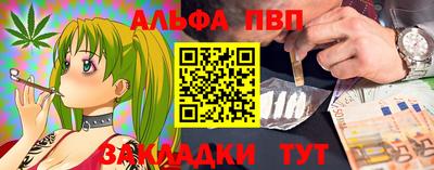 spice Дубна