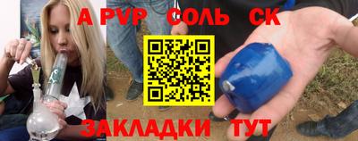 ECSTASY Донецк