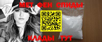 СК Донской