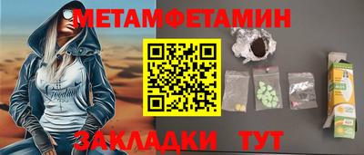 СК Донской