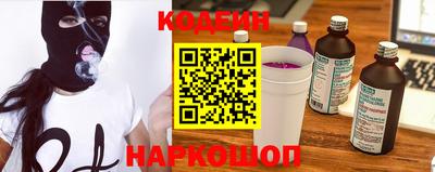СК Донской