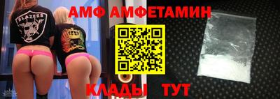СК Донской