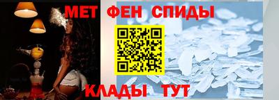 СК Донской