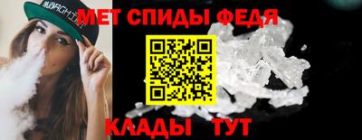 СК Донской