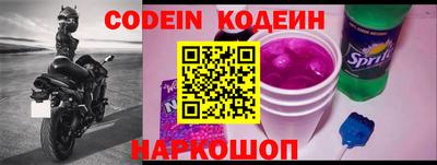 ECSTASY Донецк