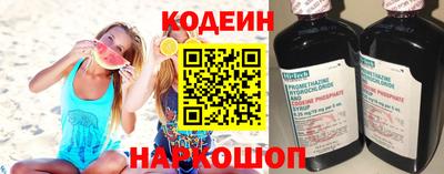 СК Донской