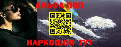 СК Донской