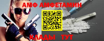 spice Дубна
