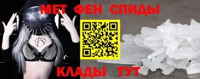 spice Дубна