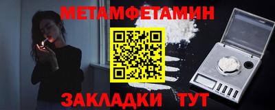 spice Дубна