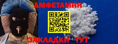 ECSTASY Донецк