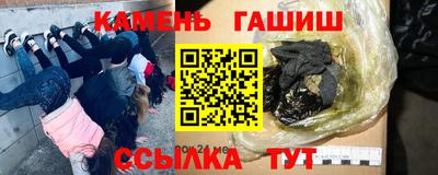 СК Донской