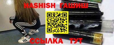 spice Дубна