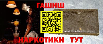 ECSTASY Донецк