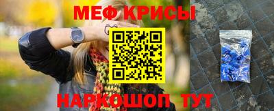 ECSTASY Донецк