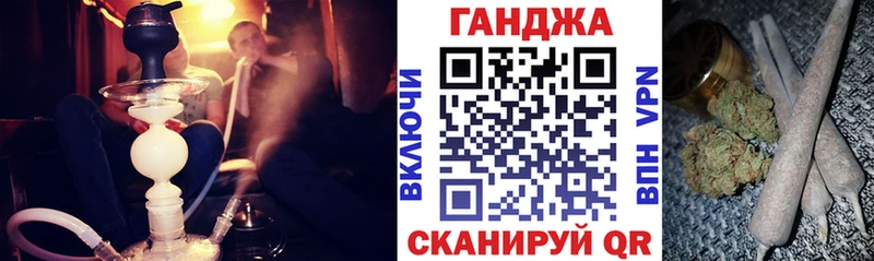 Бошки Шишки ГИДРОПОН Кирово-Чепецк